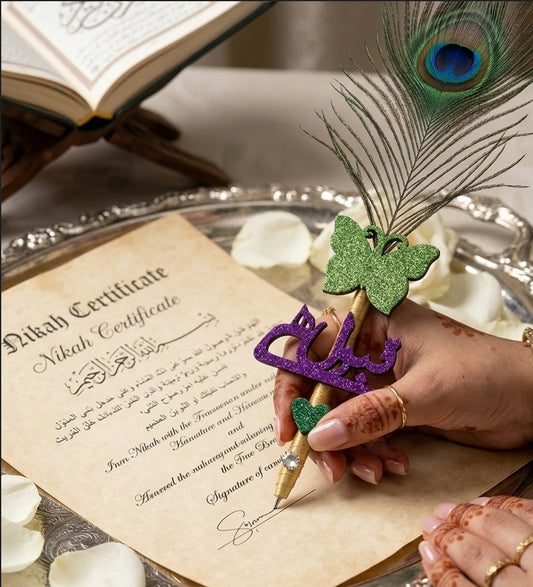 Large Luxury Handmade Nikah Signing Pen | Peacock Feather Wedding Keepsake Bridal Gift