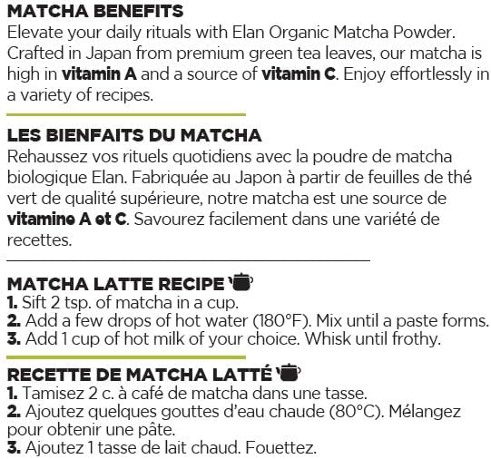 ELAN Organic Japanese Matcha Green Tea Powder, Non-GMO, Vegan, Gluten-Free, Kosher 250g