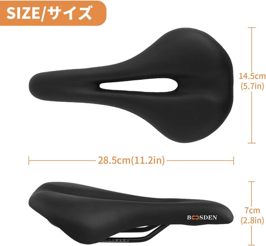 BOOSDEN Bicycle Seat, Comfortable Mountain Bike Saddle for Men & Women, Waterproof Bike Seat with Shockproof Memory Foam, Universal Bike Seat for MTB & BMX & Road & Cruise Bike
