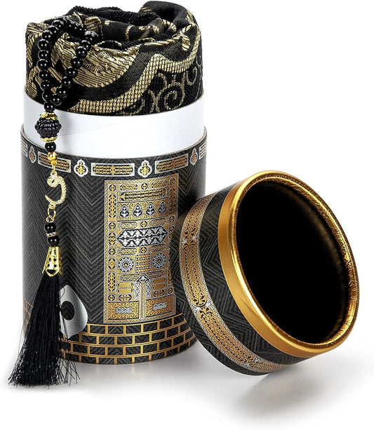 ihvan online Muslim Prayer Rug and Prayer Beads with Elegant Design Cylinder Gift Box, Janamaz, Sajadah, Soft Islamic Gifts Set, Carpet Mat, Taffeta Fabric, Black - PuriLite
