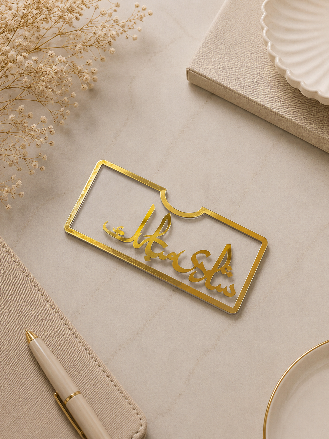 Acrylic Envelop | Shadi Mubarak | Qabool Hai | Best Wishes | Rasta Rokai – Golden Wedding Envelope