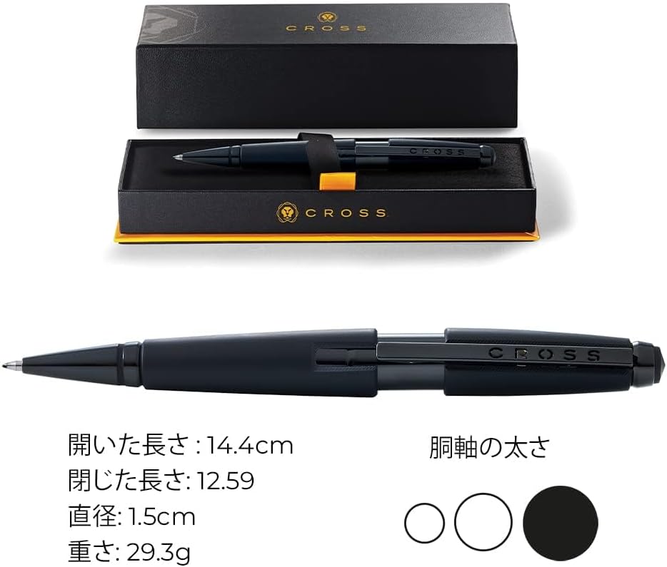 Cross Edge Matte Black Lacquer Gel Rollerball Pen