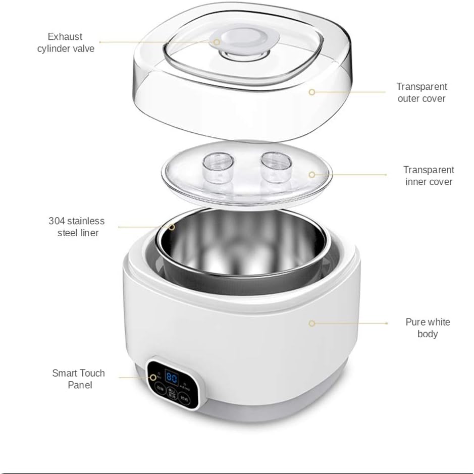 Yogurt Maker Home Automatic Multi-Function Mini Homemade Small Kitchen Appliances Ice Machine Yogurt Machine