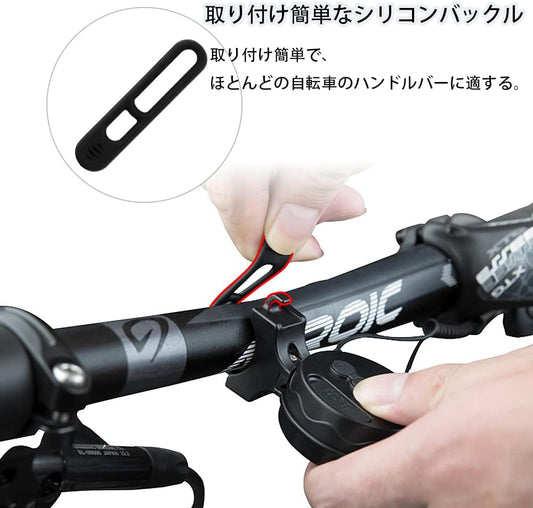 Lixada Electric Bike Bell 120db Mini Electric Bicycle Horn Cycling Bell USB Rechargeable & Waterproof, Loud & Lightweight with 4 Sound Modes Ring for Mountain Bike, Road Bike, BMX, MTB - PuriLite