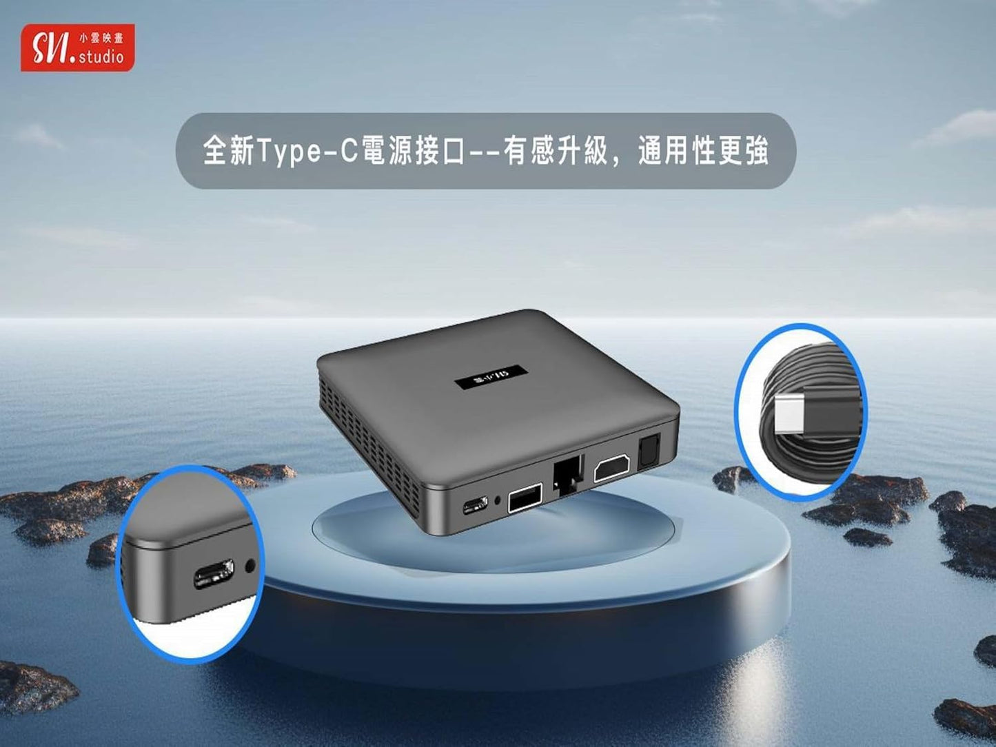 2025 Svicloud 10P Android 4+64GB Smart AI Voice Remote Ultra HD 2.4/5.8G WiFi Overseas Version Svicloud