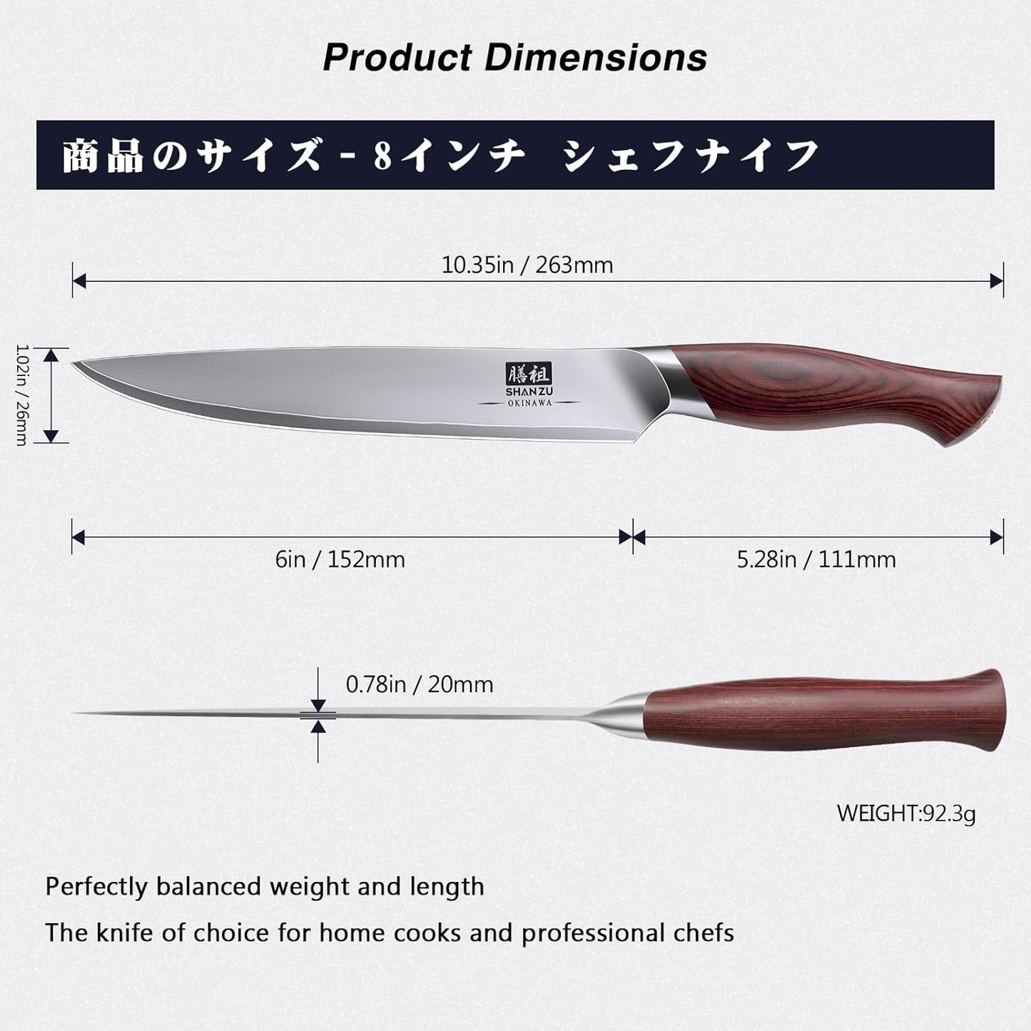 SHAN ZU Fillet Knife 7 inch, Razor Sharp Boning Knife for Meat in 10Cr15Mov Japanese High Carbon Steel Fish Knife, Professional Kitchen with Flexible Blade and Ergonomic Pakkawood Handle