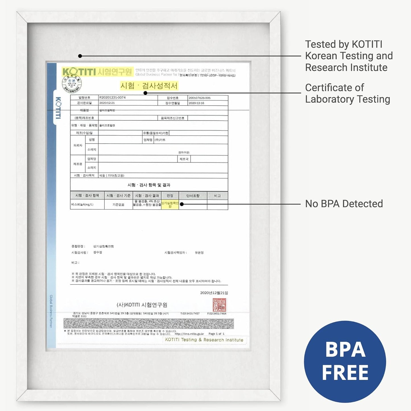 Purilite Select Expandable Sink Colander