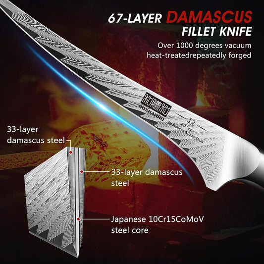 HOSHANHO Fillet Knife 7 Inch, Damascus Steel Boning Knife, Professional Fish Fillet Knife for Meat Chicken Cutting, Meat Knife with G10 Ergonomic Handle - PuriLite