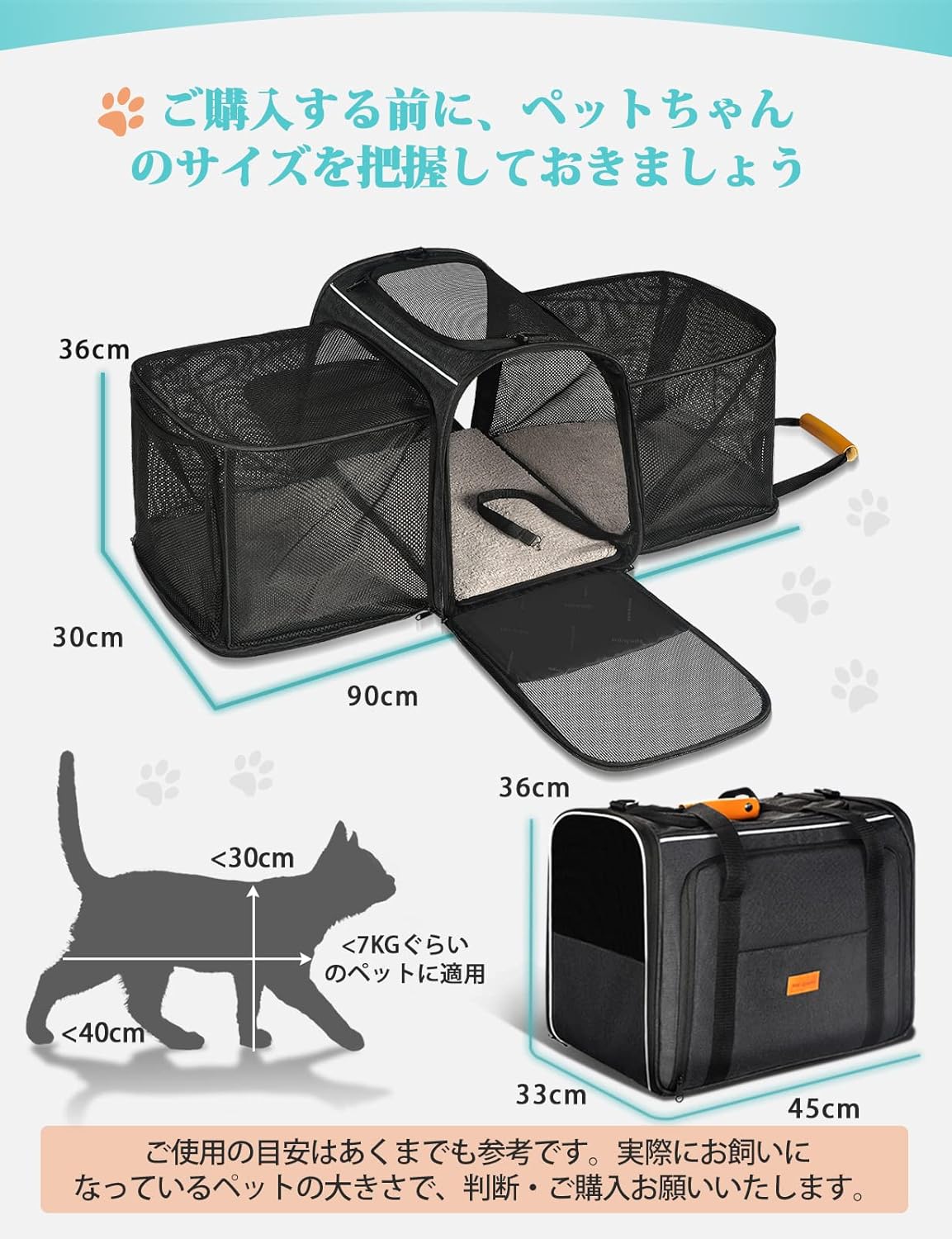 Morpilot Cat Carrier Soft - Portable Pet Carrier for Small or Medium Cats, Dogs and Puppy up to 14lbs, Airline Approved Dog Carrier with Safety Buckle - (Dark Gray)