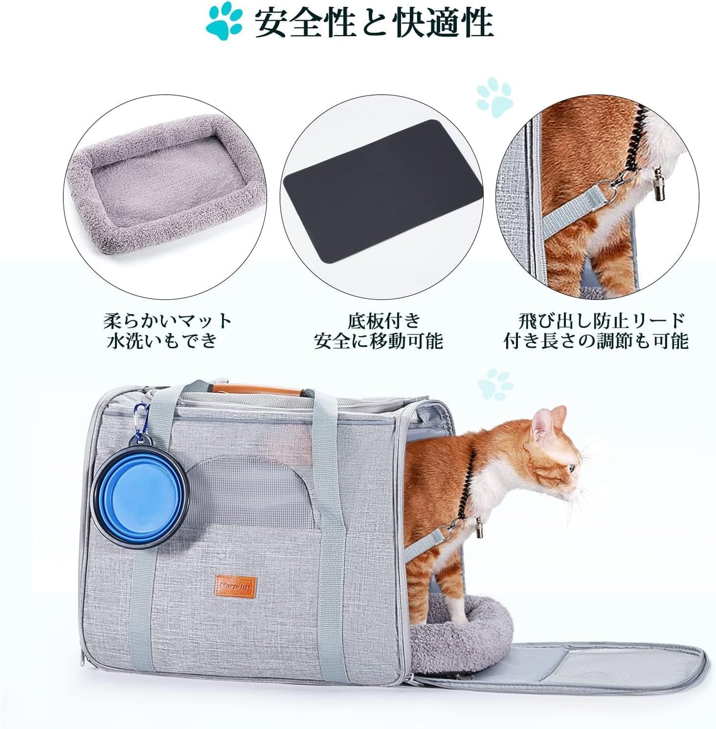 Morpilot Cat Carrier Soft - Portable Pet Carrier for Small or Medium Cats, Dogs and Puppy up to 14lbs, Airline Approved Dog Carrier with Safety Buckle - (Dark Gray)