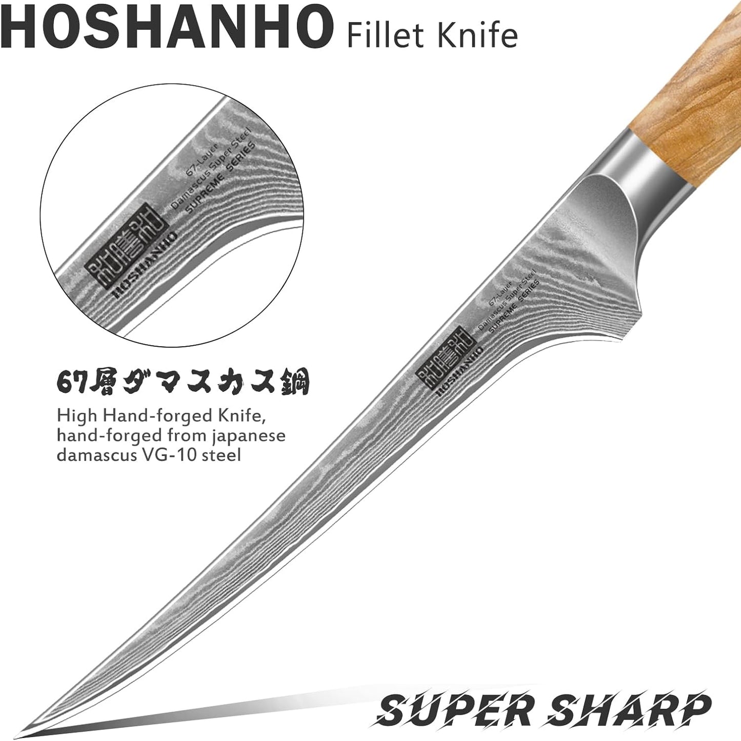 HOSHANHO Damascus Fillet Knife 7 Inch, Professional VG-10 Super Steel Boning Knife, Ultra Sharp Fish Knife with Ergonomic Handle