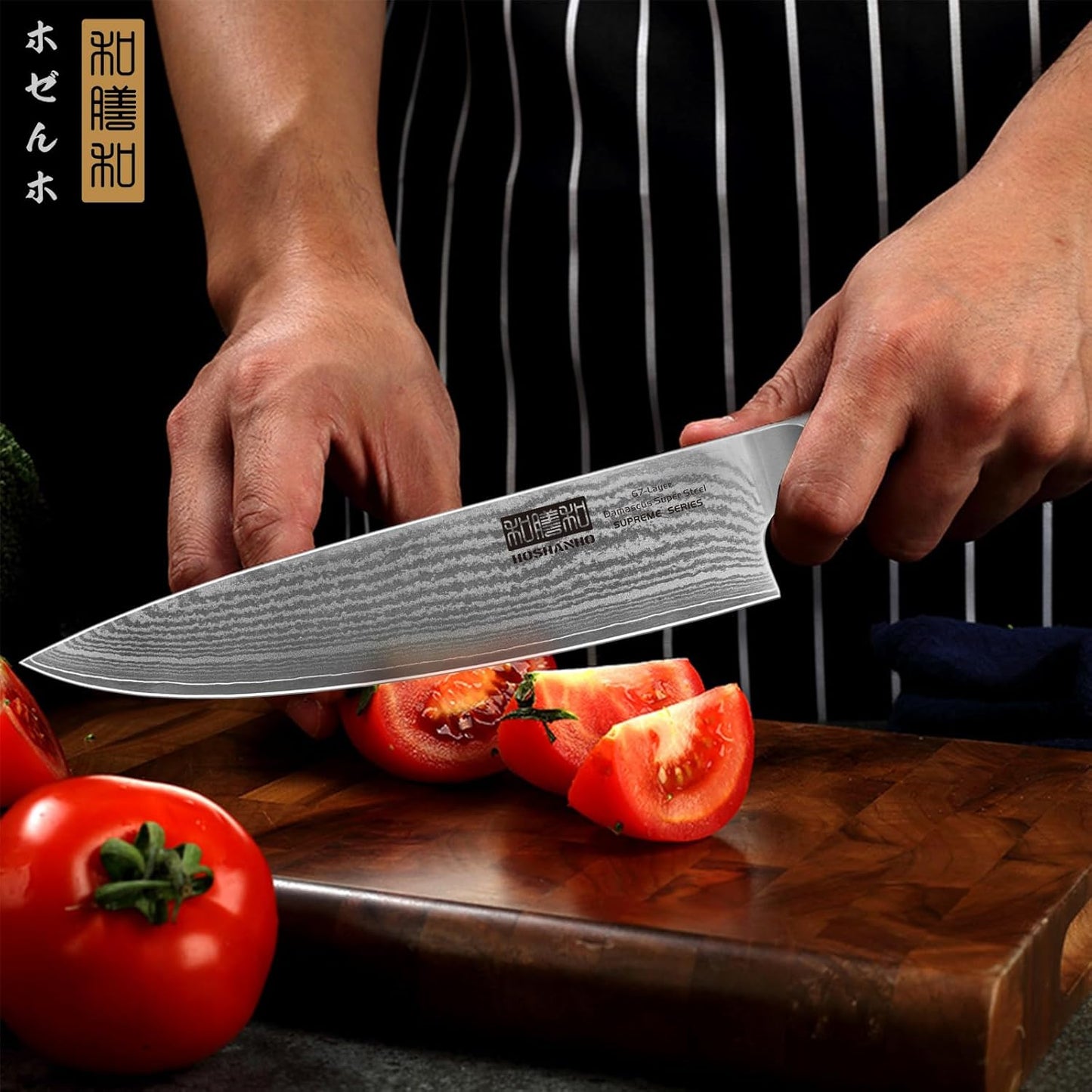 HOSHANHO Damascus Fillet Knife 7 Inch, Professional VG-10 Super Steel Boning Knife, Ultra Sharp Fish Knife with Ergonomic Handle
