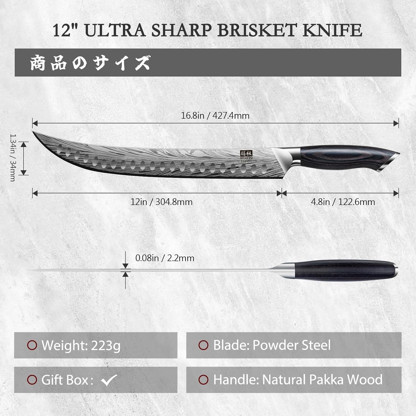 SHAN ZU Fillet Knife 7 Inch, Powder Steel Boning Knife High Carbon Japanese Filleting Knife, Ultra Sharp Deboning Knife for Meat Cutting, Fish Knife with Ergonomic Pakkawood Handle