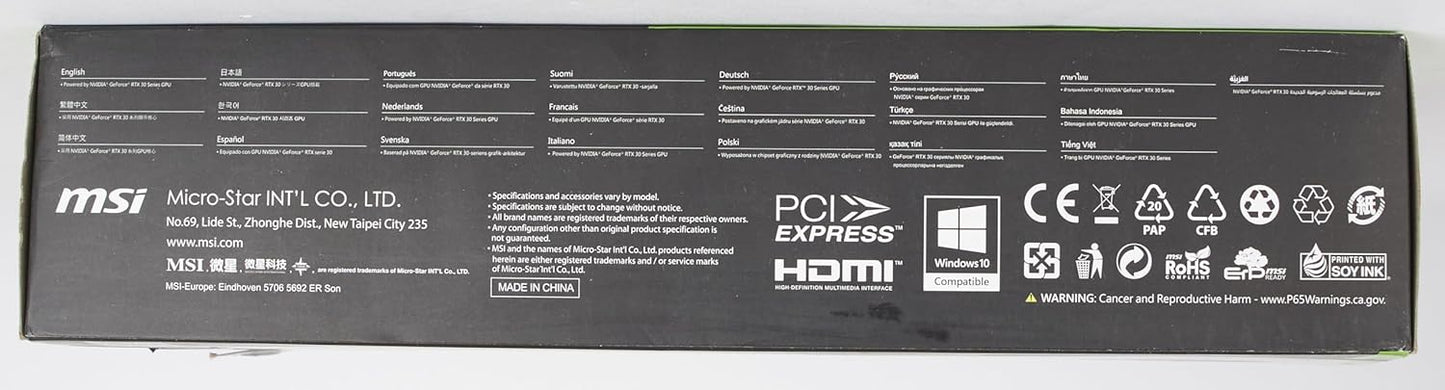 MSI Gaming GeForce RTX 3060 12GB 15 Gbps GDRR6 192-Bit HDMI/DP PCIe 4 Torx Twin Fan Ampere OC Graphics Card (RTX 3060 Ventus 2X 12G OC)