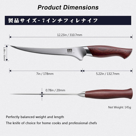 SHAN ZU Fillet Knife 7 inch, Razor Sharp Boning Knife for Meat in 10Cr15Mov Japanese High Carbon Steel Fish Knife, Professional Kitchen with Flexible Blade and Ergonomic Pakkawood Handle - PuriLite