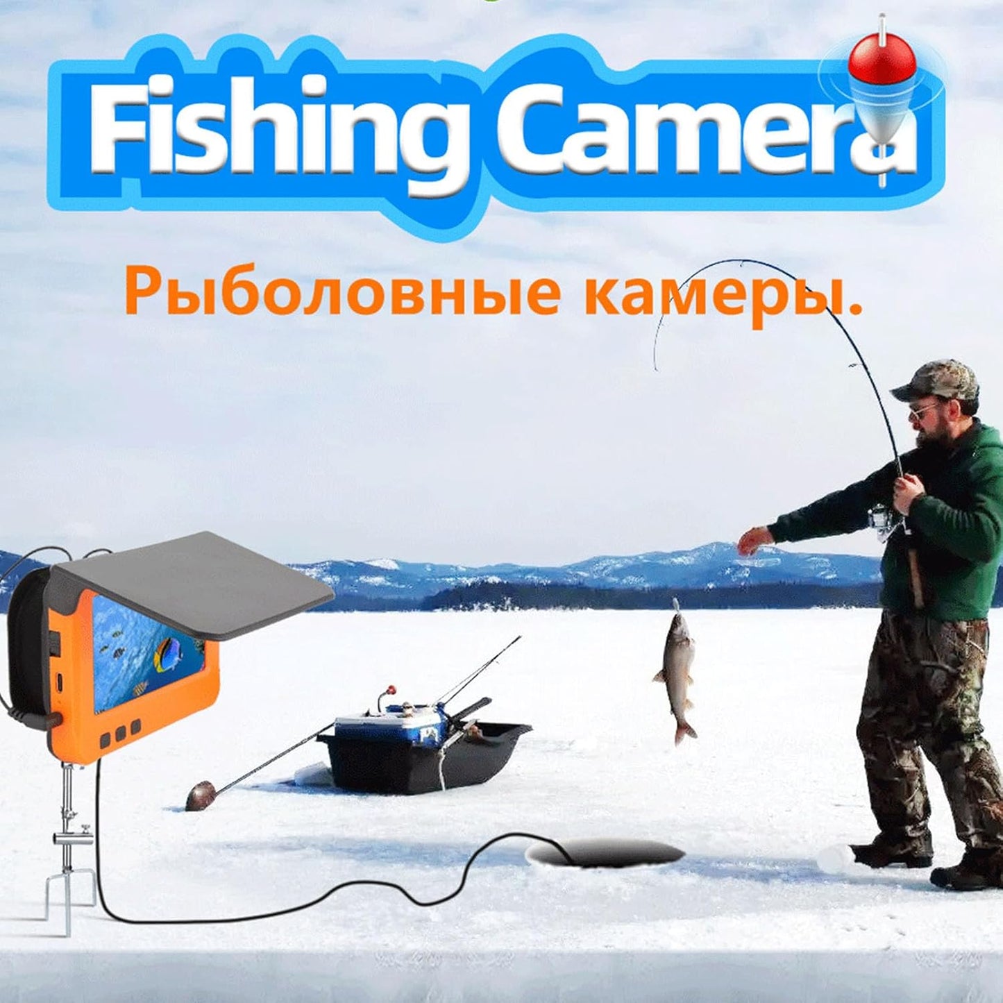Portable Underwater Fishing Camera with 4.3" HD LCD Monitor, 15m/30m Cable, IR Night Vision – Fish Finder for Kayak, Boat, Ice & Lake Fishing, Real-Time Visual Fishing System (Cable 15m)
