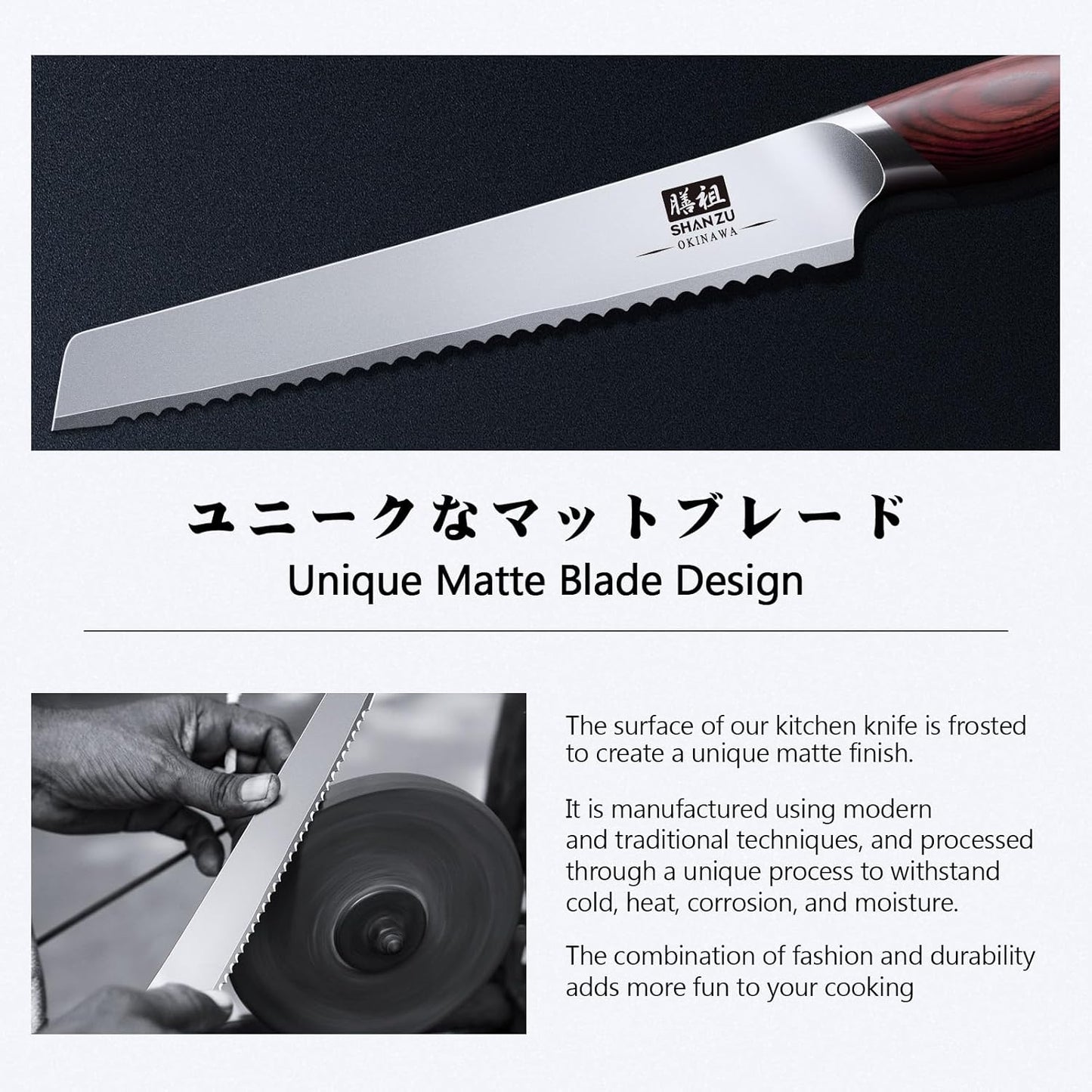 SHAN ZU Fillet Knife 7 inch, Razor Sharp Boning Knife for Meat in 10Cr15Mov Japanese High Carbon Steel Fish Knife, Professional Kitchen with Flexible Blade and Ergonomic Pakkawood Handle