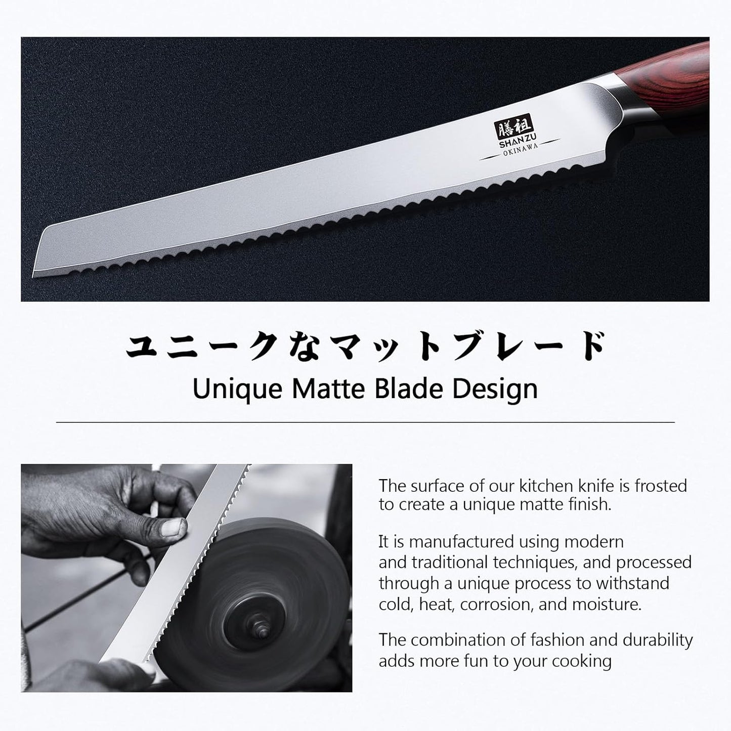 SHAN ZU Fillet Knife 7 inch, Razor Sharp Boning Knife for Meat in 10Cr15Mov Japanese High Carbon Steel Fish Knife, Professional Kitchen with Flexible Blade and Ergonomic Pakkawood Handle