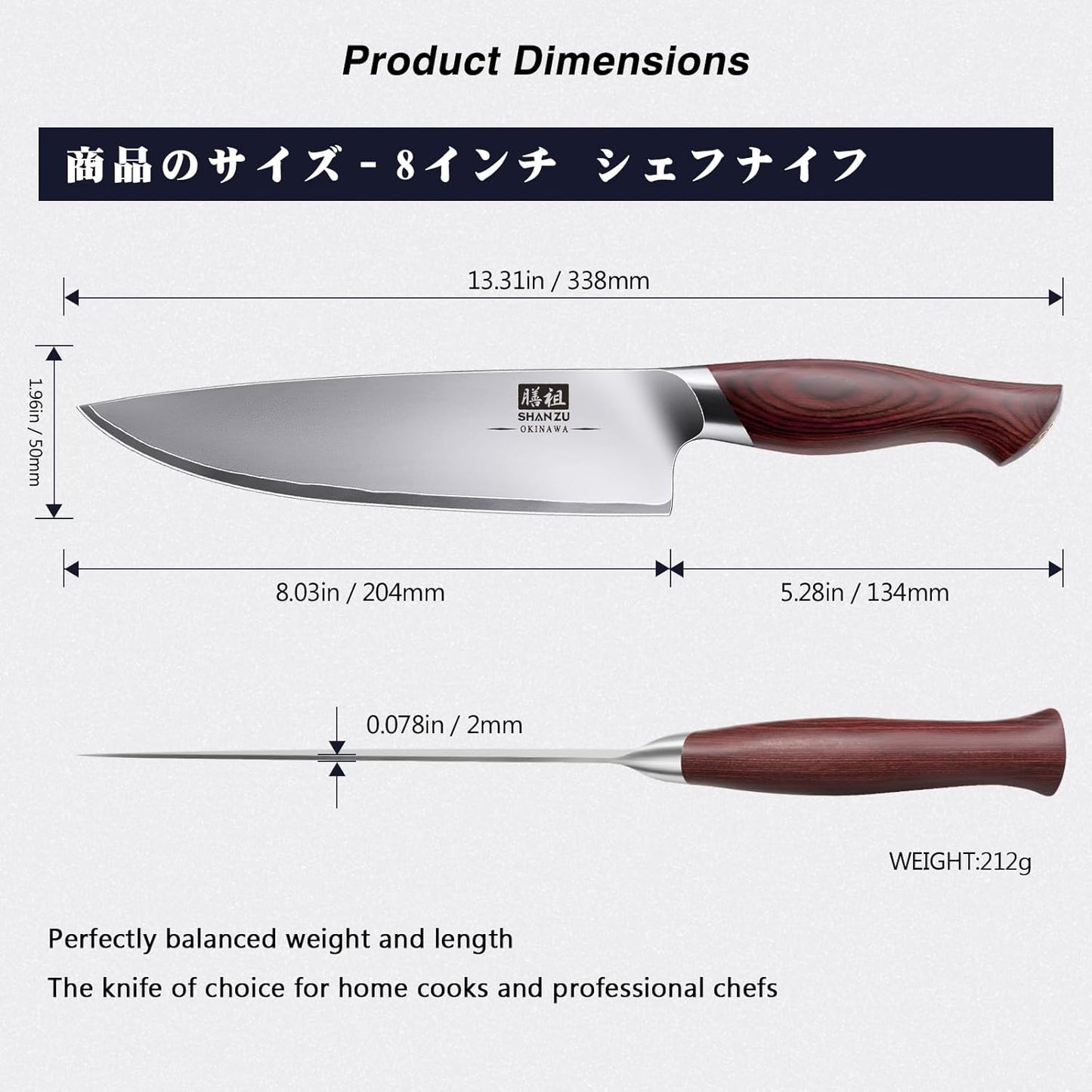 SHAN ZU Fillet Knife 7 inch, Razor Sharp Boning Knife for Meat in 10Cr15Mov Japanese High Carbon Steel Fish Knife, Professional Kitchen with Flexible Blade and Ergonomic Pakkawood Handle
