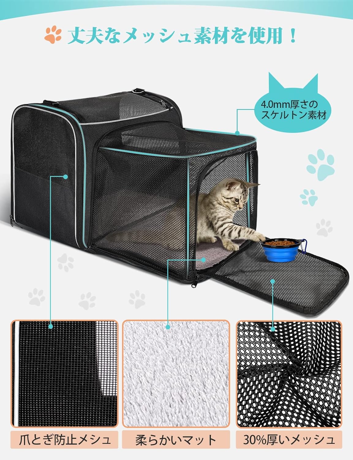 Morpilot Cat Carrier Soft - Portable Pet Carrier for Small or Medium Cats, Dogs and Puppy up to 14lbs, Airline Approved Dog Carrier with Safety Buckle - (Dark Gray)