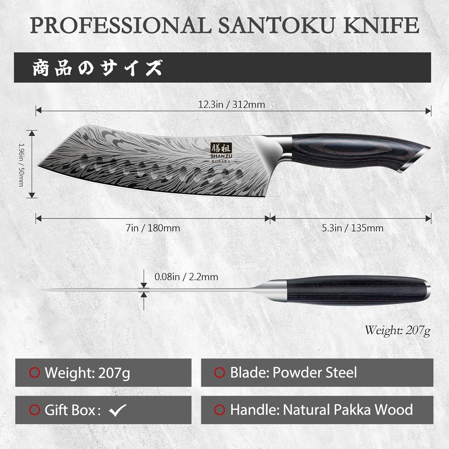 SHAN ZU Fillet Knife 7 Inch, Powder Steel Boning Knife High Carbon Japanese Filleting Knife, Ultra Sharp Deboning Knife for Meat Cutting, Fish Knife with Ergonomic Pakkawood Handle