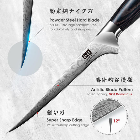 SHAN ZU Fillet Knife 7 Inch, Powder Steel Boning Knife High Carbon Japanese Filleting Knife, Ultra Sharp Deboning Knife for Meat Cutting, Fish Knife with Ergonomic Pakkawood Handle - PuriLite