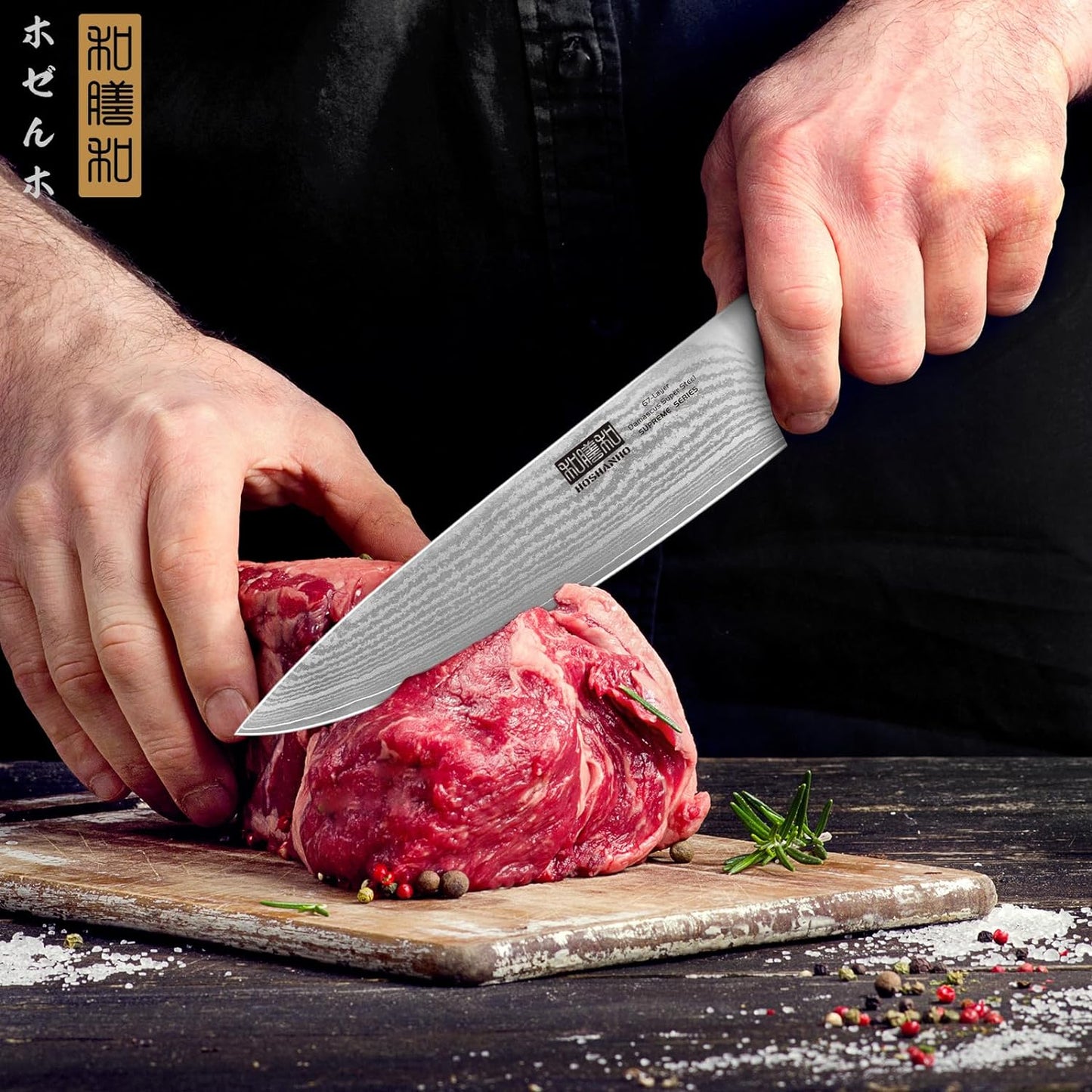 HOSHANHO Damascus Fillet Knife 7 Inch, Professional VG-10 Super Steel Boning Knife, Ultra Sharp Fish Knife with Ergonomic Handle