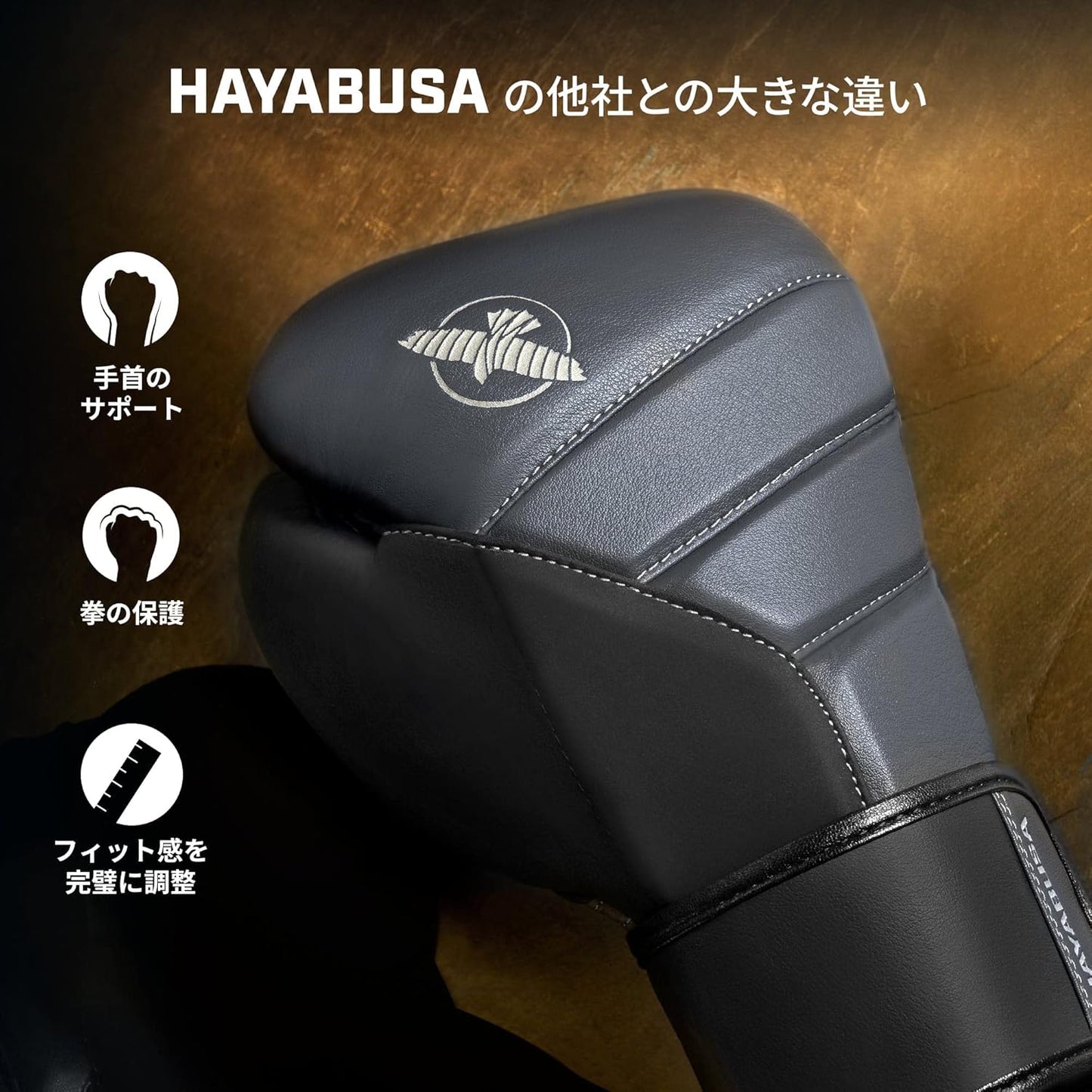 Hayabusa T3 Boxing Gloves for Men and Women Wrist and Knuckle Protection, Dual-X Hook and Loop Closure, Splinted Wrist Support, 5 Layer Foam Knuckle Padding