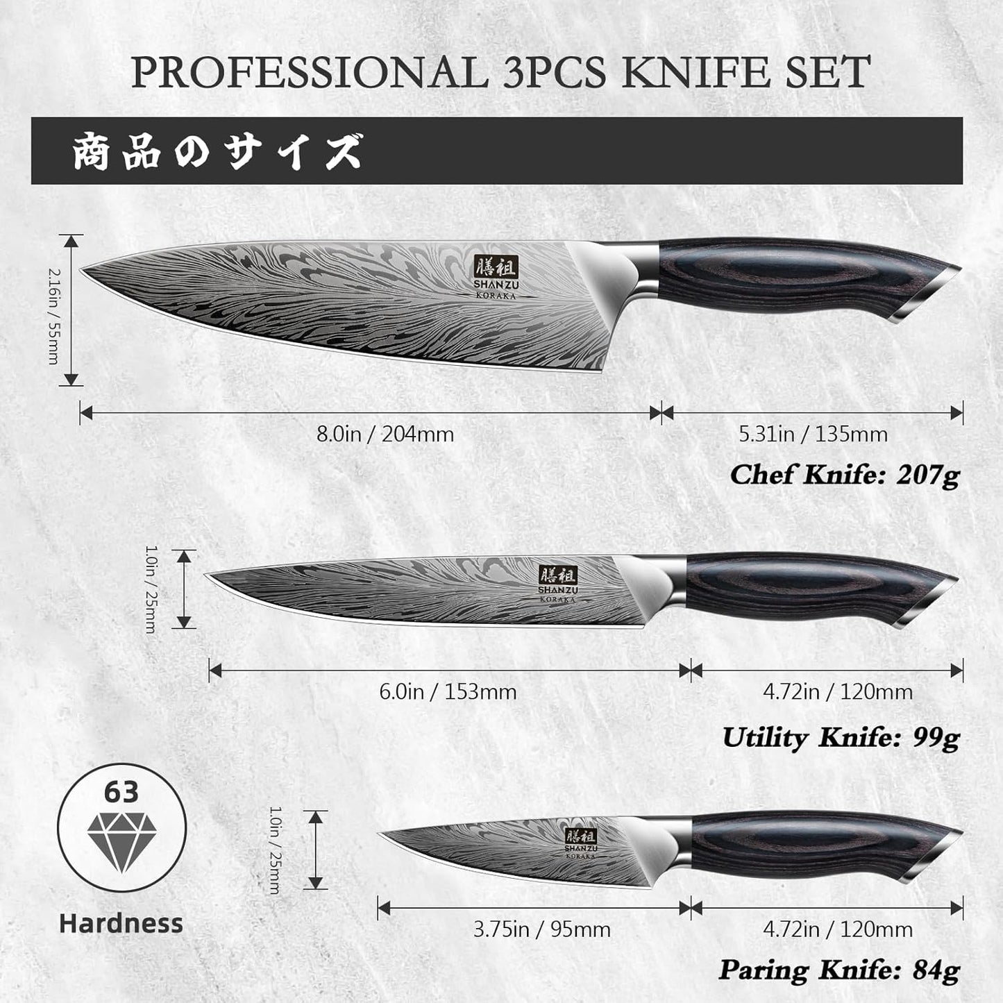 SHAN ZU Fillet Knife 7 Inch, Powder Steel Boning Knife High Carbon Japanese Filleting Knife, Ultra Sharp Deboning Knife for Meat Cutting, Fish Knife with Ergonomic Pakkawood Handle