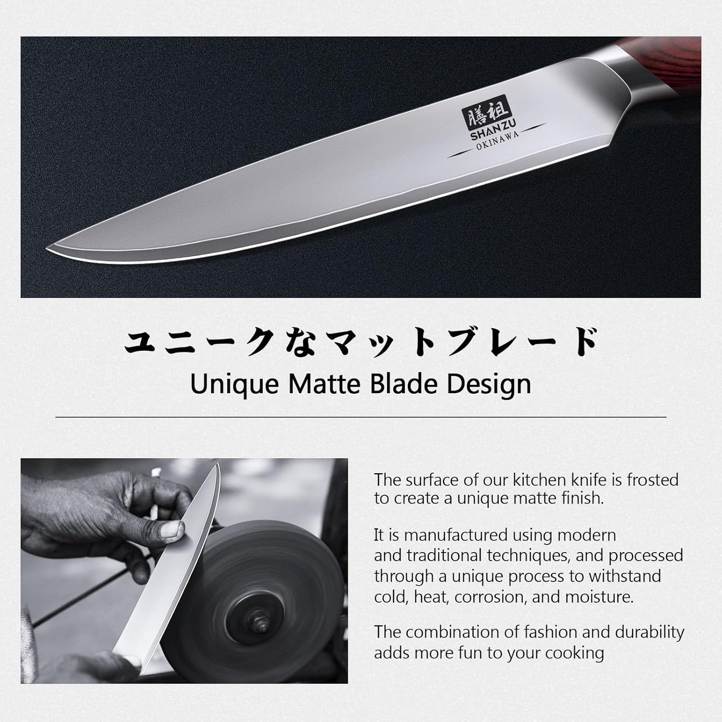 SHAN ZU Fillet Knife 7 inch, Razor Sharp Boning Knife for Meat in 10Cr15Mov Japanese High Carbon Steel Fish Knife, Professional Kitchen with Flexible Blade and Ergonomic Pakkawood Handle