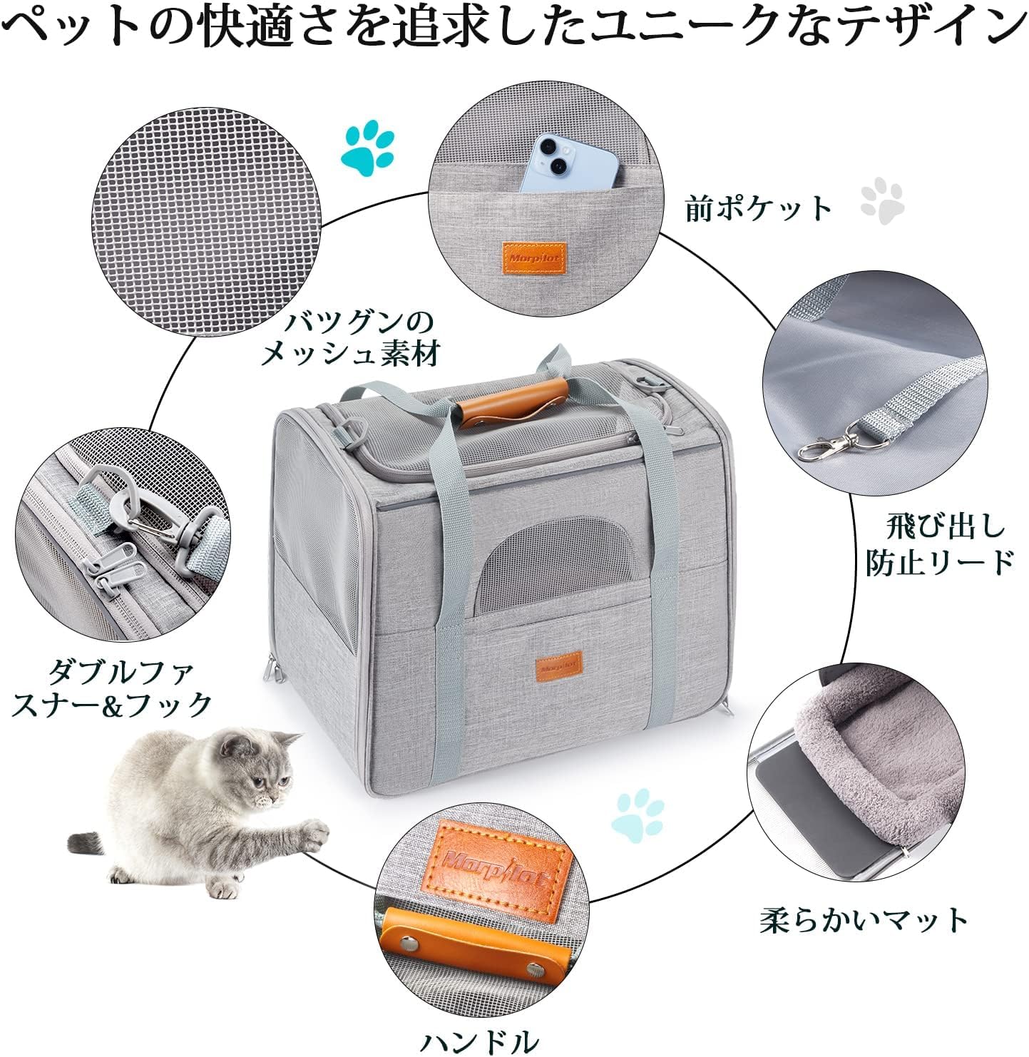 Morpilot Cat Carrier Soft - Portable Pet Carrier for Small or Medium Cats, Dogs and Puppy up to 14lbs, Airline Approved Dog Carrier with Safety Buckle - (Dark Gray)