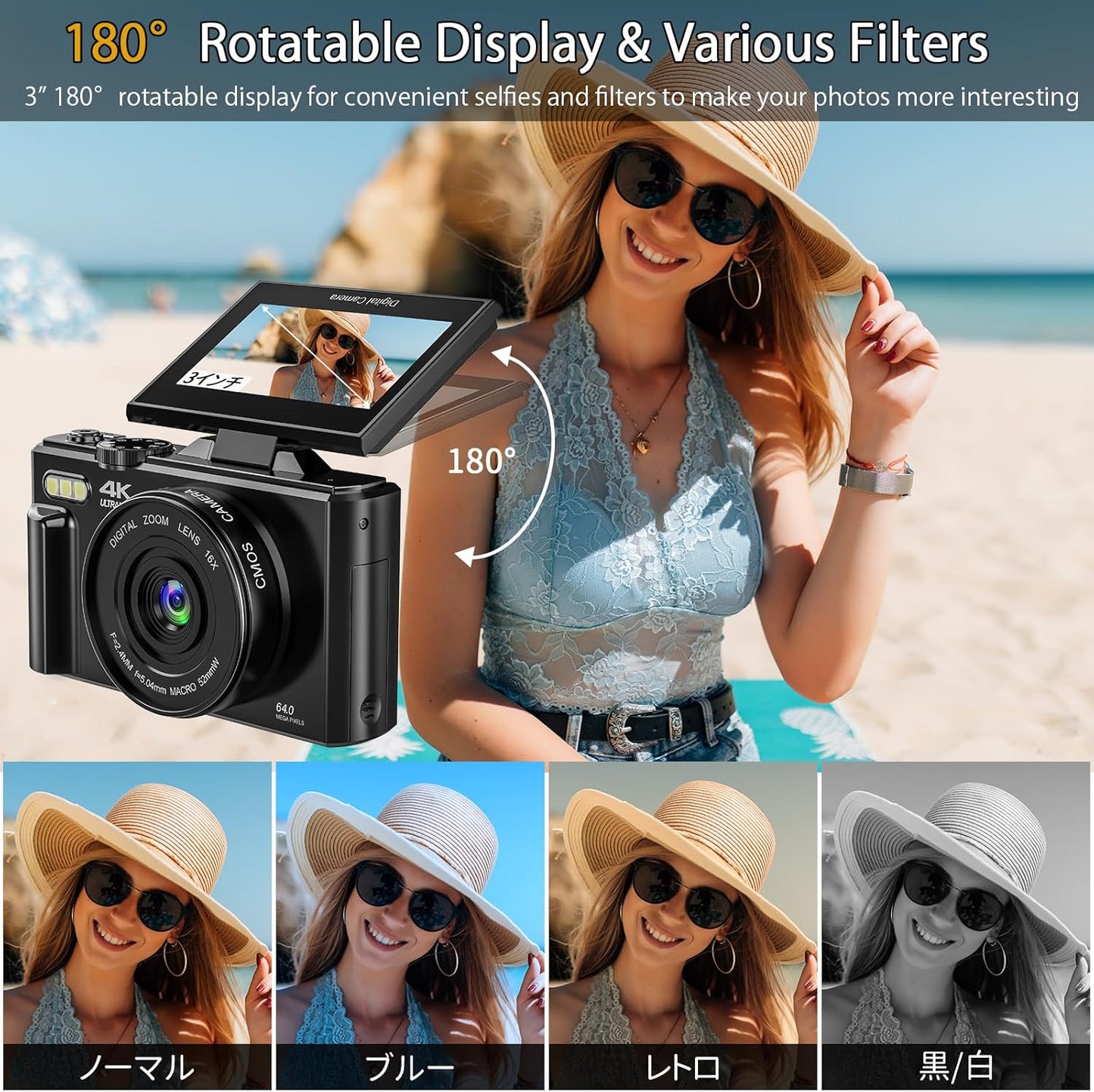 4K Digital Camera - 64MP Point and Shoot Digital Cameras for YouTube - 3.0'' Flip Screen 18X Zoom AutoFocus Vlogging Camera for Photography - Compact Video Camera with 2 Batteries, 32G SD Card