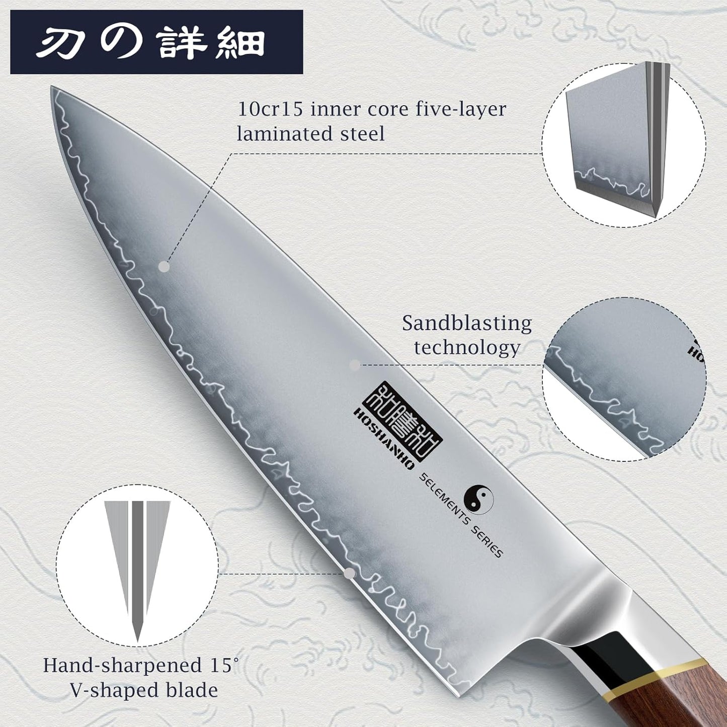 HOSHANHO Fillet Knife 7 Inch, Professional Japanese Super Steel Boning Knife for Meat Chicken Cutting, Japanese Fish Fillet Knife with Ergonomic Red Sandal Wooden Handle