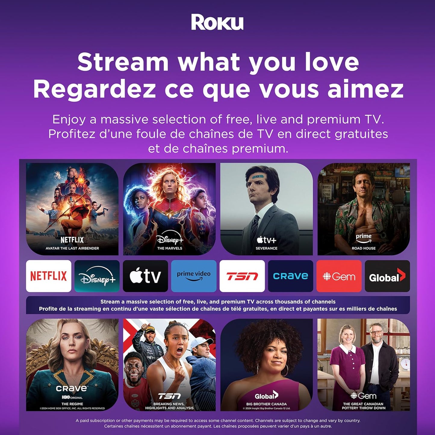 Roku Express | HD Streaming Media Player with Simple Remote and Premium HDMI Cable