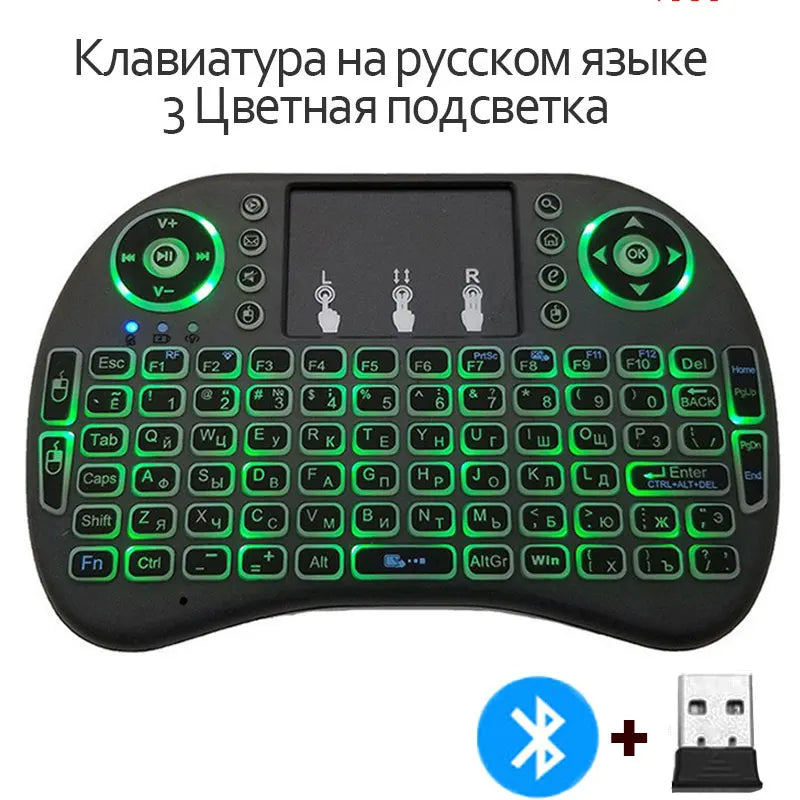 Purilite Select i8 Mini Wireless Keyboard with Backlight & Touchpad