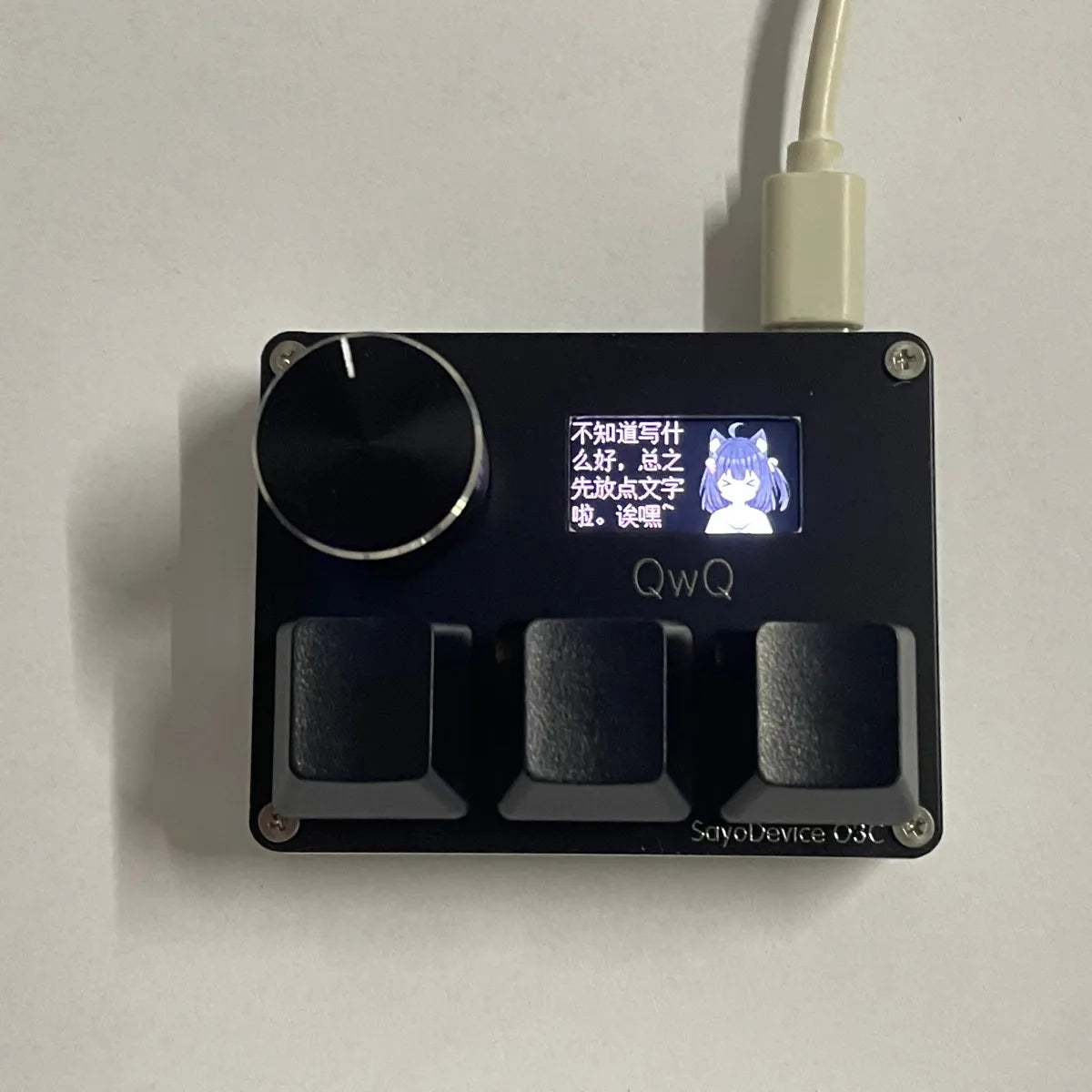 Purilite Select O3C Magnetic Switch Mini Keyboard with Display, Knob, and Macro Support