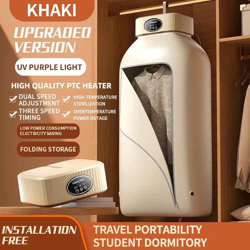 Purilite Select SQ-777 Automatic Compact Dryer