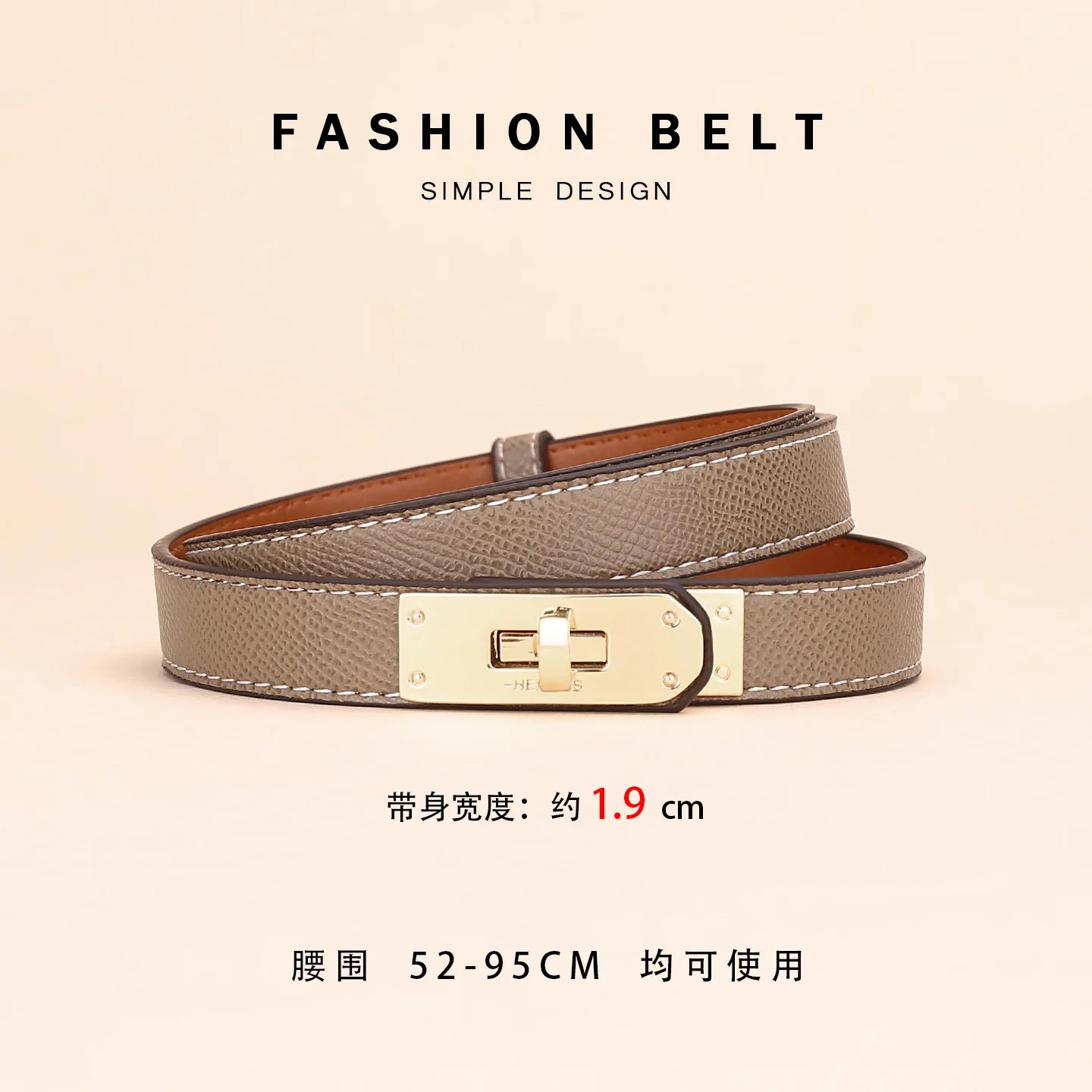 Purilite Select Women’s Leather Belt