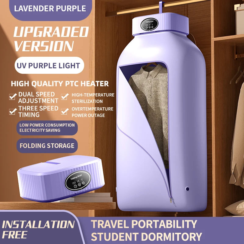 Purilite Select SQ-777 Automatic Compact Dryer