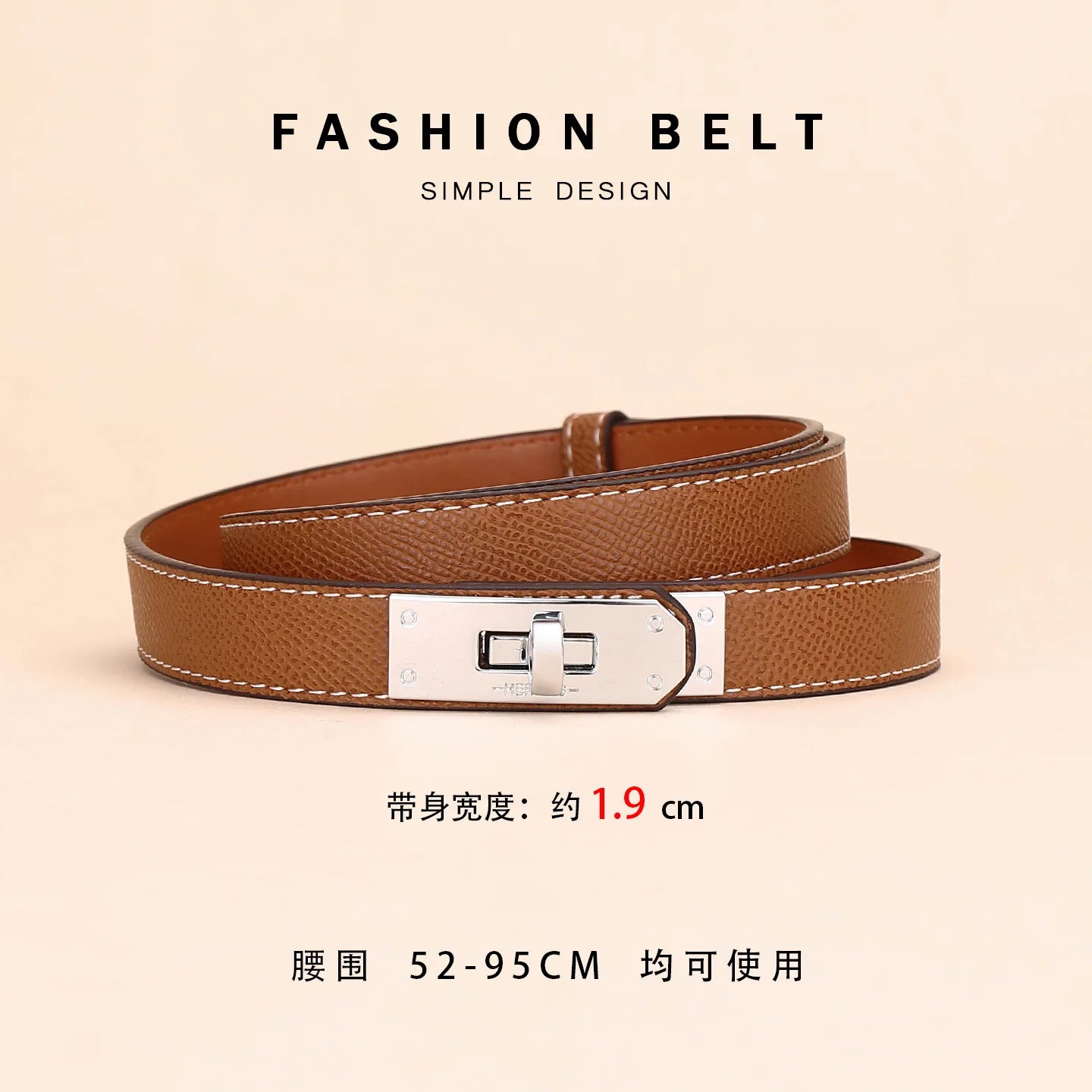 Purilite Select Women’s Leather Belt