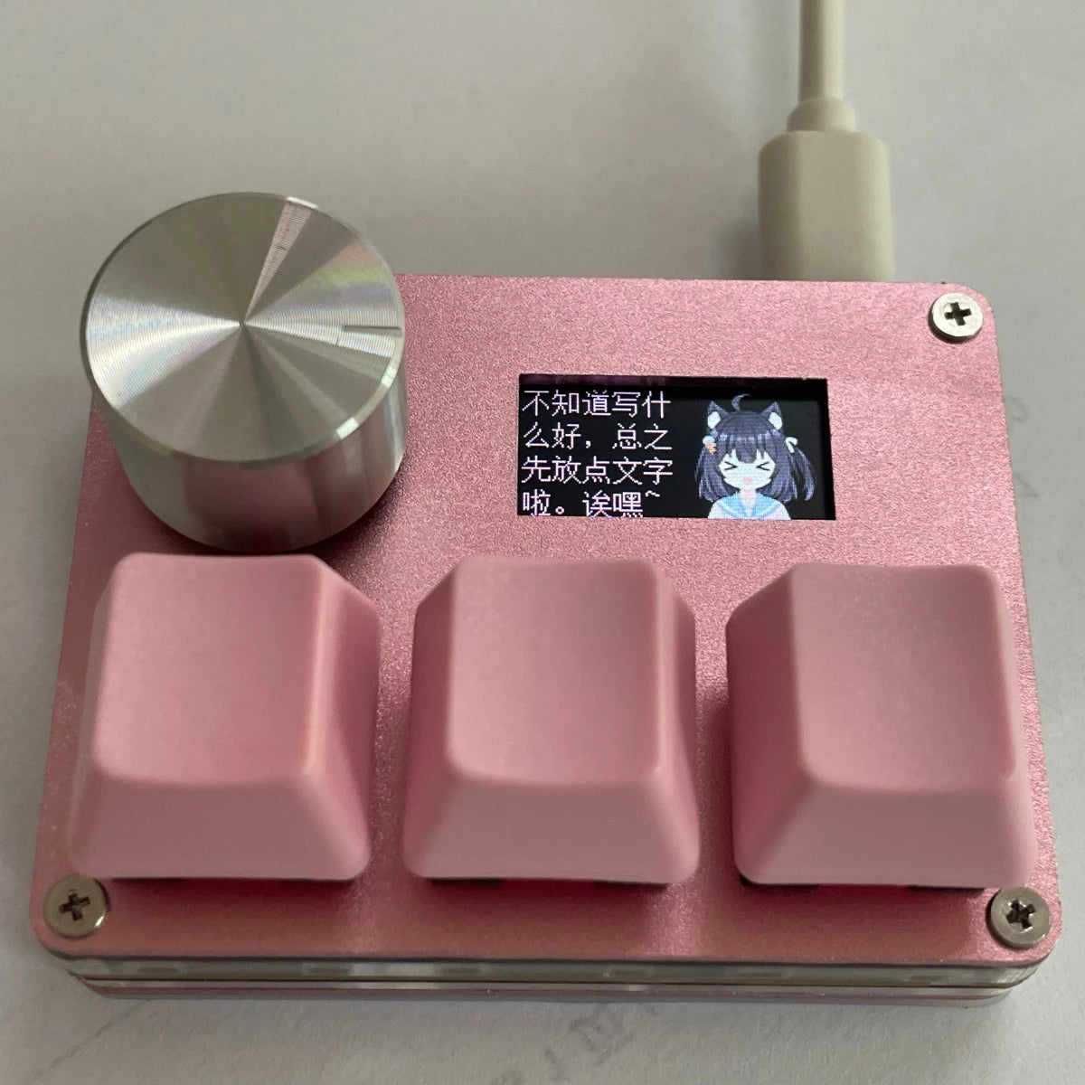 Purilite Select O3C Magnetic Switch Mini Keyboard with Display, Knob, and Macro Support