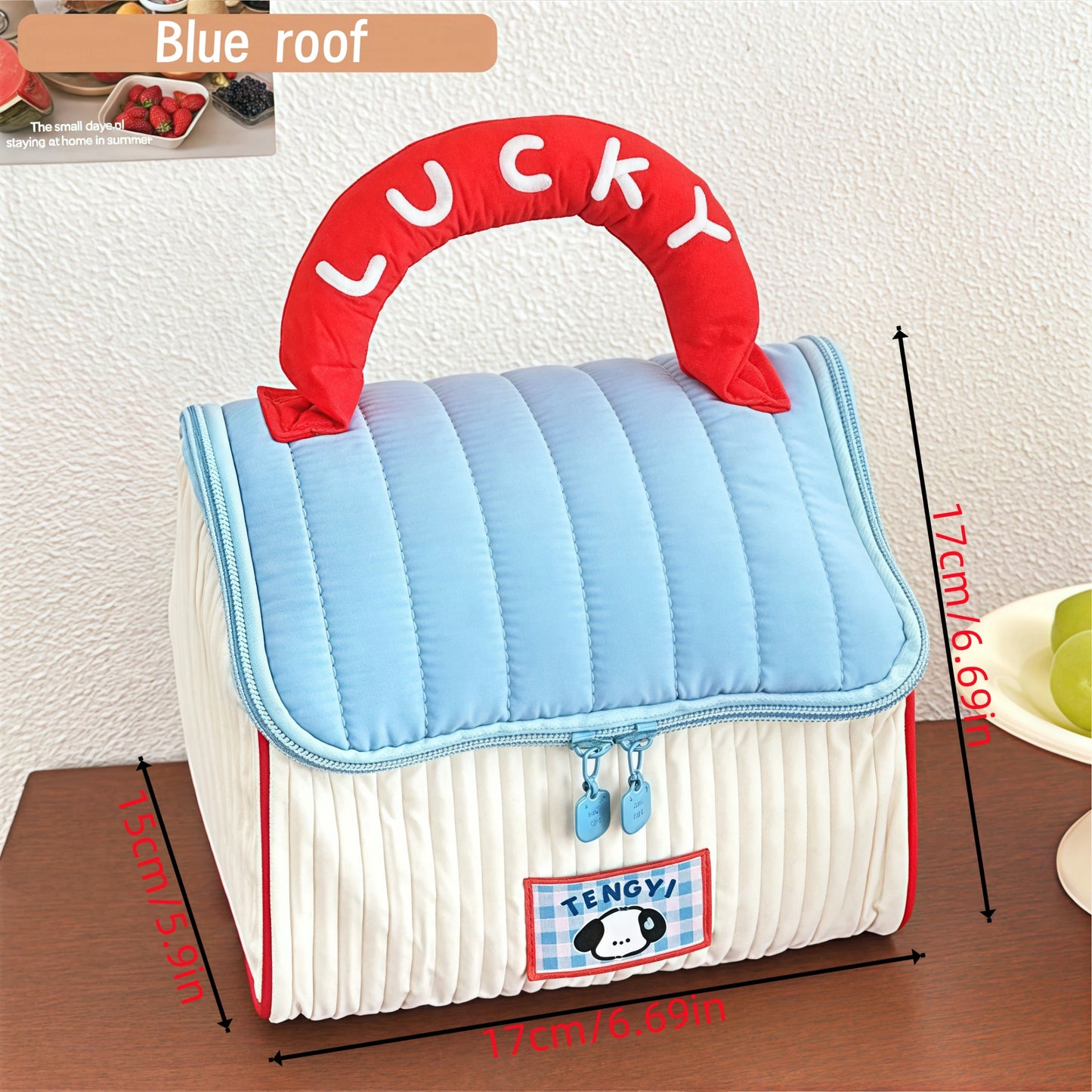 Purilite Select Cartoon Cosmetic Bag