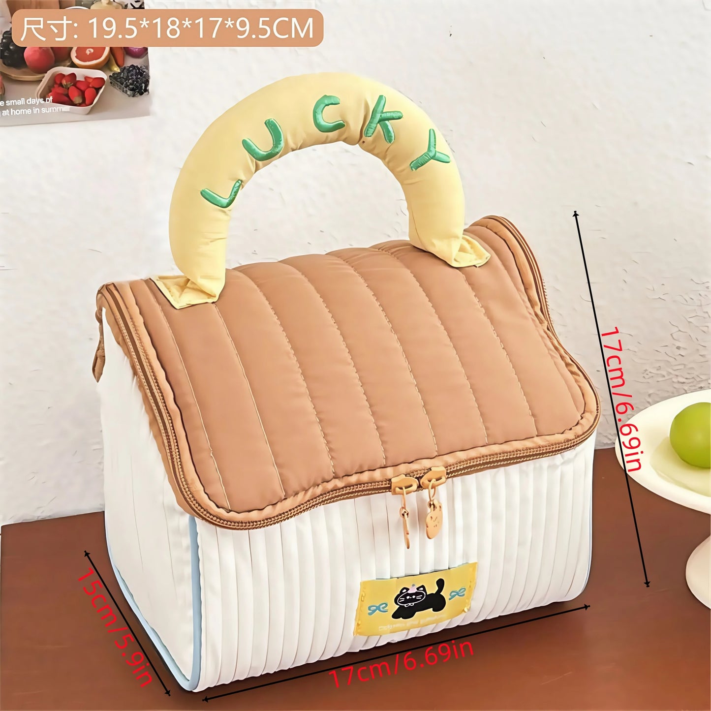Purilite Select Cartoon Cosmetic Bag