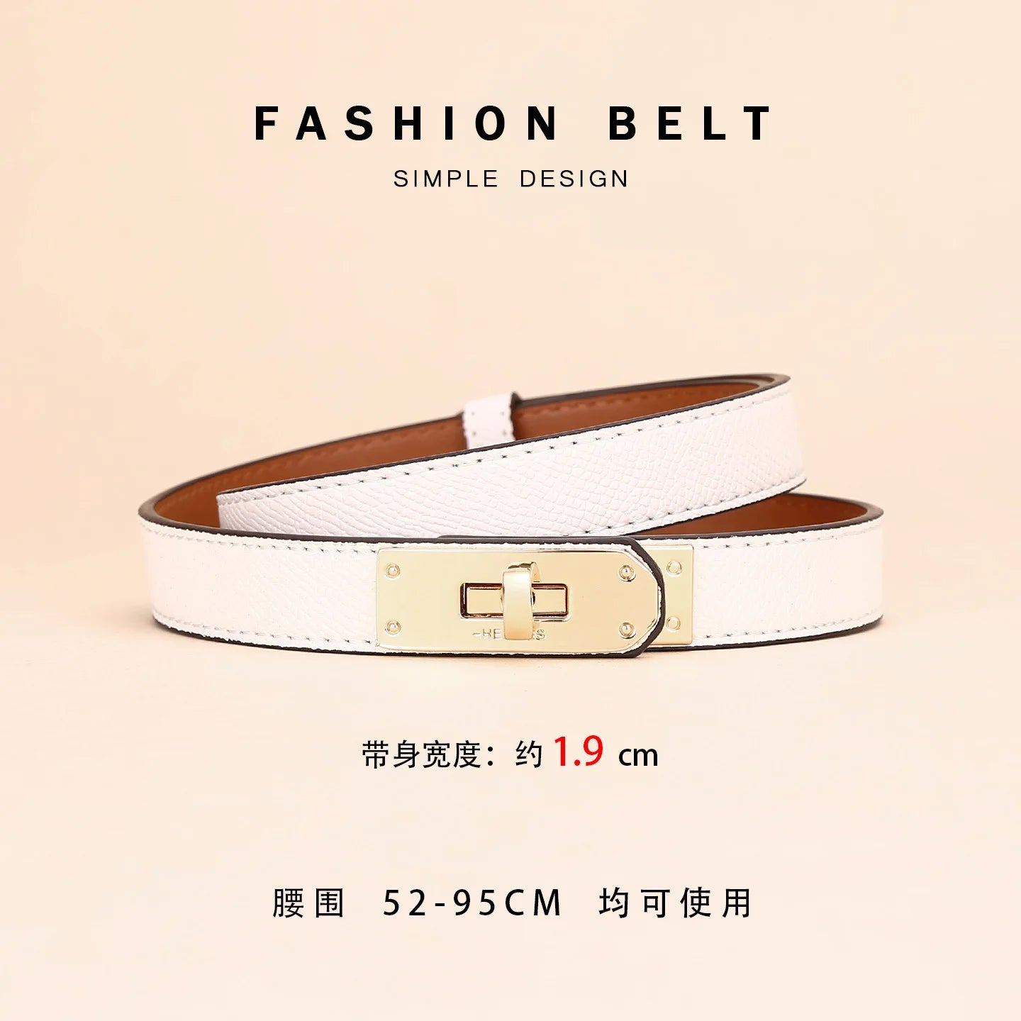 Purilite Select Women’s Leather Belt