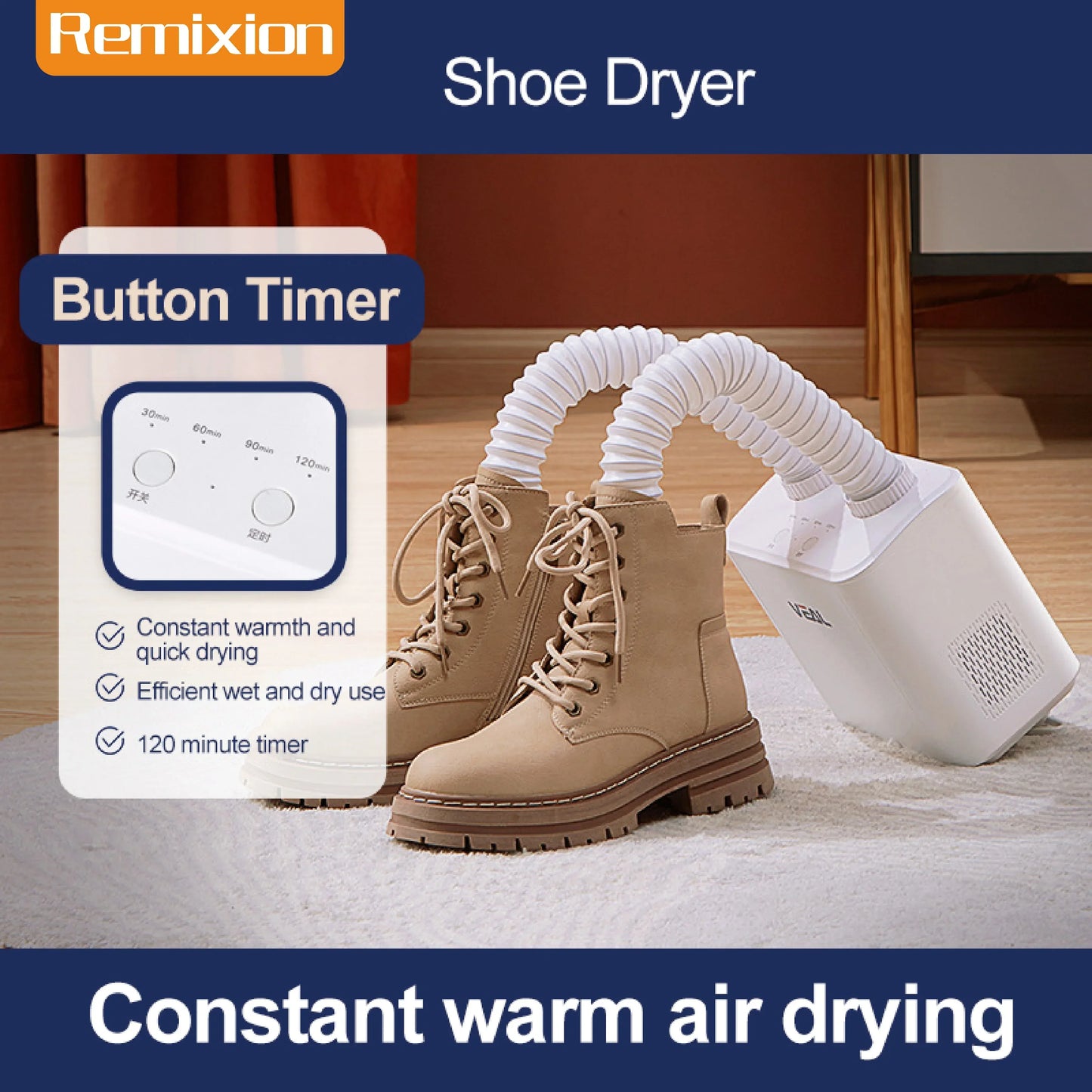 Purilite Select – 220/110V Electronic Shoe & Boot Dryer with Timer and Activated Carbon Sterilization