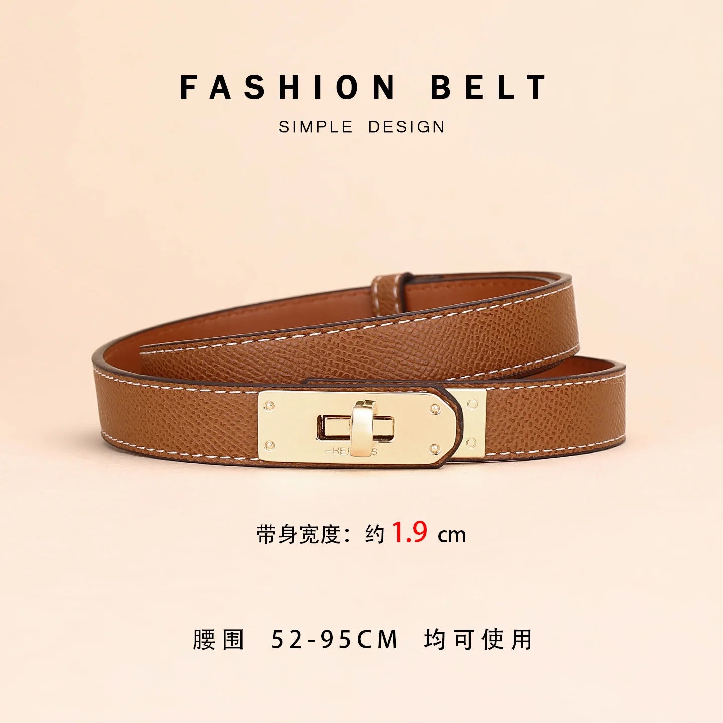 Purilite Select Women’s Leather Belt