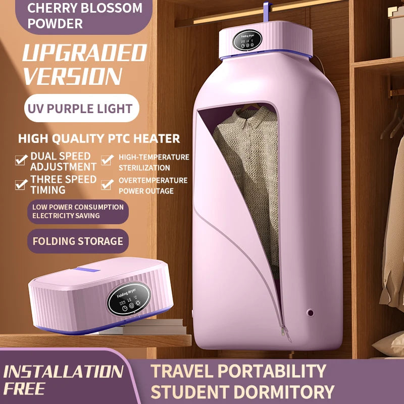 Purilite Select SQ-777 Automatic Compact Dryer