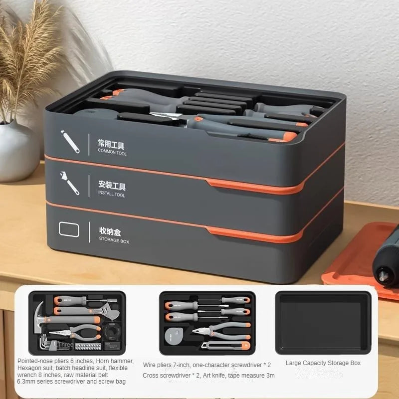🔧 Purilite Select™ 108-Piece Household Hand Tool Set