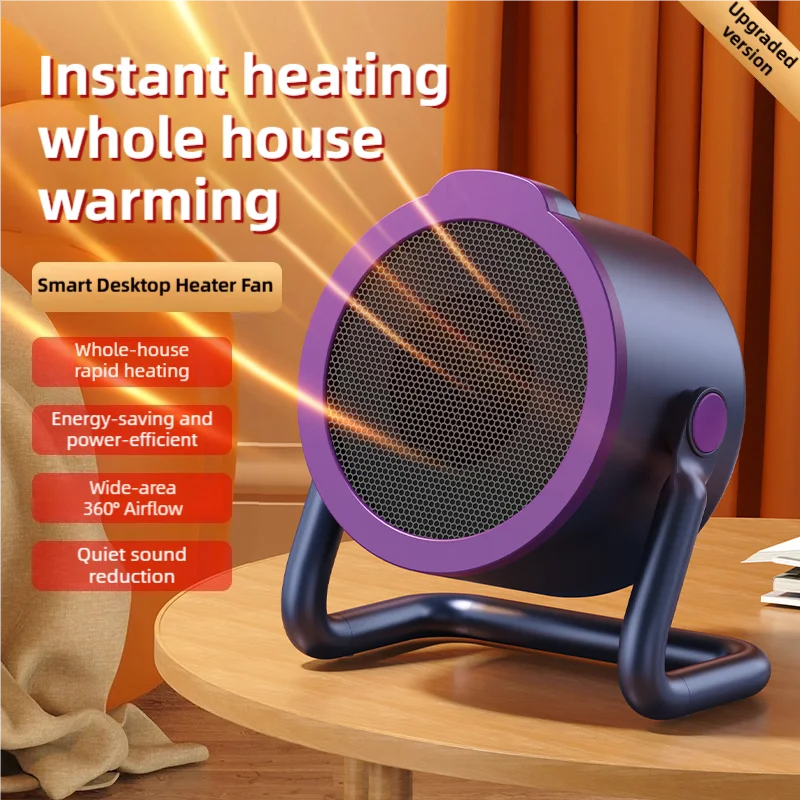 Purilite Select Portable Desktop Electric Heater – Compact Power, All-Day Comfort
