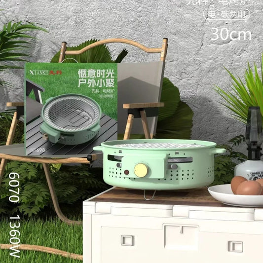 Electric Carbon Dual Purpose Barbecue Stove Home Indoor Multi Functional Smoke Free Stove Tea Cooking Outdoor Portable Ba - PuriLite